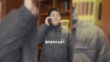 [EN SUB] 6. Grandma Replaces Wife with Cousin at Work
