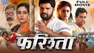 Bhojpuri movie in india 🥰