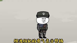 江凡：八十环？不！我是一百环！