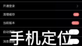 怎样可以同步对方的微信+微信客服：5960 0098-同步监控聊天记录