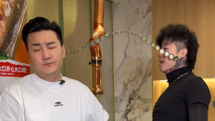เฟรลโจอร์ด ชิ่งนี้เลย～
