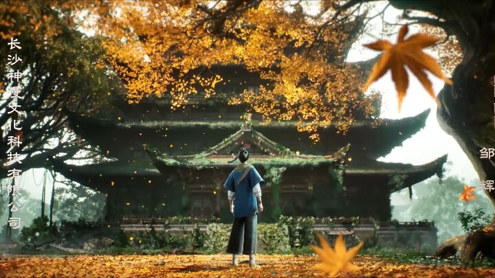 Chen Changseng Eps 11 Sub Indo (1080HD)