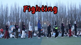 Jilin University CRUSH Dance Company: Cover roadshow BSS-Fighting yang super seru! Mari kita bersama