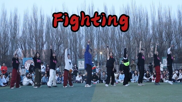Jilin University CRUSH Dance Company: Super-burning BSS-Fighting roadshow cover! Let's be happy coll