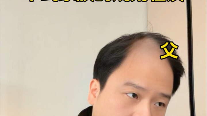 Mysterious Tales of Chinese Family Rules