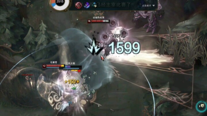 Still need to sharpen it.