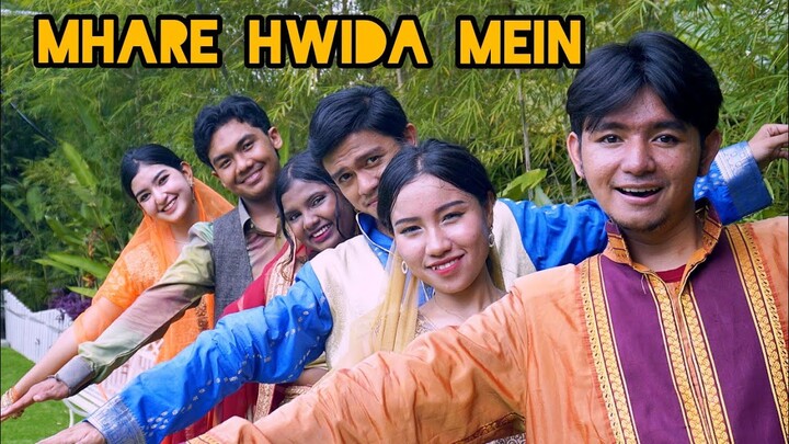 Mhare Hwida Mein ost hum saath saath hain (MV Cover)