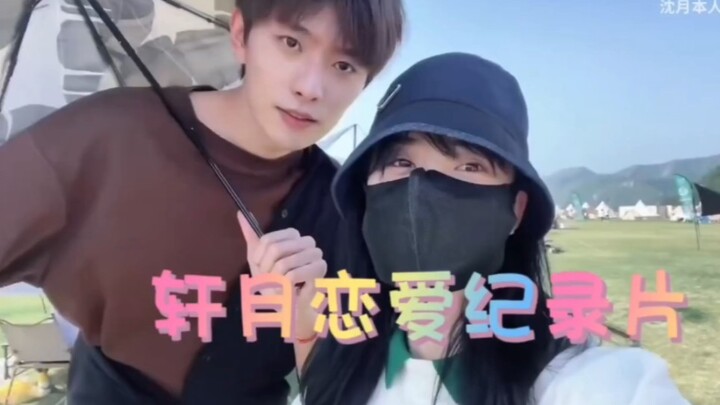 [Thẩm Nguyệt × Vương Tĩnh Huyên | Hành trình tình yêu của cặp đôi | Tĩnh Thủy Đắc Nguyệt | Cặp đôi H