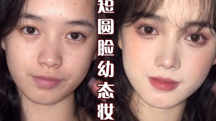 مكياج ياباني للوجوه المستديرة بنمط طفولي | إطلالة كقصص المانغا الفتياتية