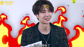 [The Untamed | Interview] Wang Duidu is online on July 19th and is happy to see big names | Yu Bin t