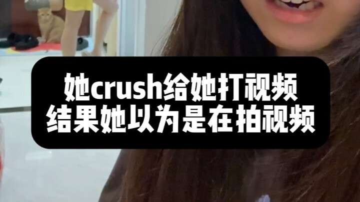 一次外向换来终身内向