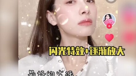 #Song Qian’s rooftop‑on‑fire transformation boasts a quirky, unexpected style — Mom only found out a