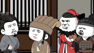 "Dạy ở Đại Tần ba năm" 丨 Fu Su đến huyện Pei để chiêu mộ nhân tài.