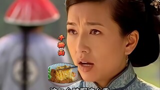 Just a bowl of noodles cooked in plain water makes a prince feel like he is enjoying delicacies from