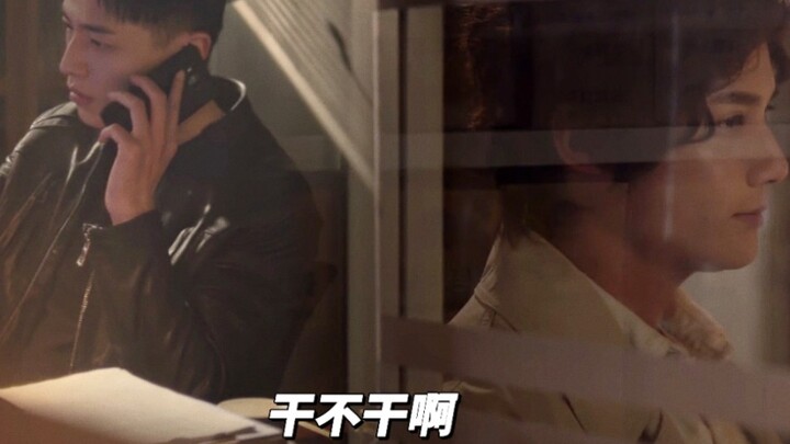 糟糕的台词只会让人观众满脑废料｜郑业成&辛云来《无眠之境》