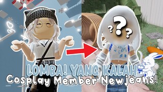 NEWJEANS TOWER💙 Lomba! Yang Kalah Cosplay Member Newjeans!??🐰 | Roblox Indonesia 🇮🇩 |