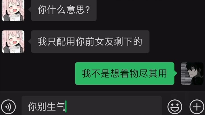 أفضل طريقة إدخال