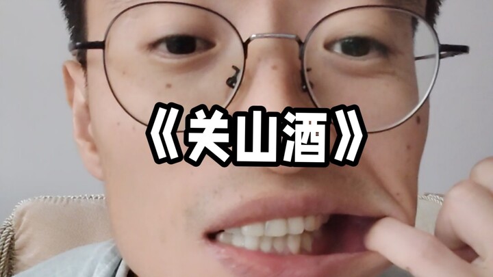 Ca khúc nhạc phim tạp kỹ～