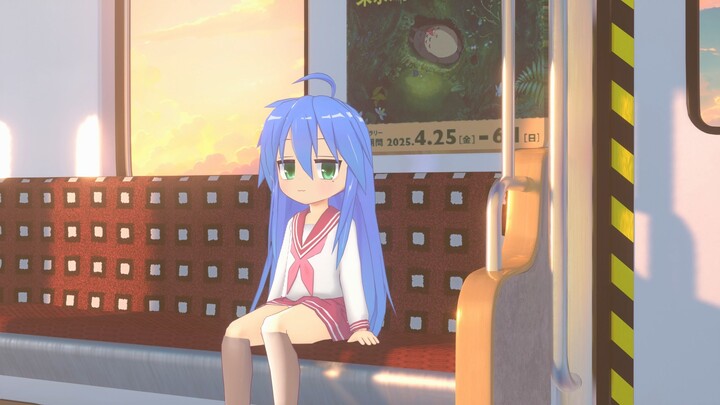 放学回家的地铁上(=´ω`=)~
