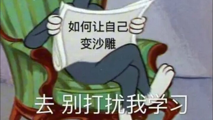 How to Learn English (Giveaway)