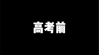 这™️8岁？？？