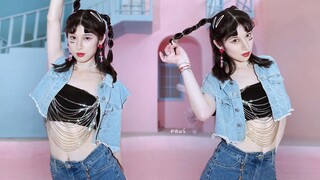 【劈叉】金泫雅最新回归曲I'm Not Cool翻跳