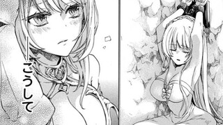 最弱四天王的我被同伴解雇！却意外拯救女勇者与圣女？！#2