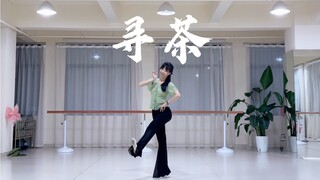 在舞蹈里永远开心快乐