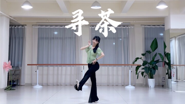 在舞蹈里永远开心快乐