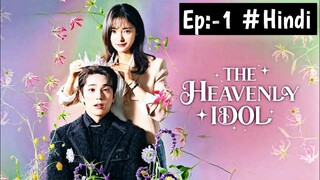 Suddenly Priest changes into K-Pop Idol 🥺 // The heavenly Idol (2023) explained in hindi // kdramas