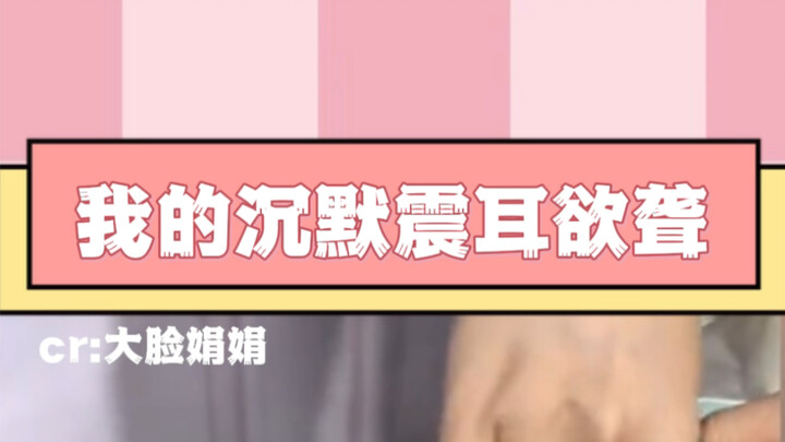 The designer probably never imagined a paper tote bag could actually be lockable.