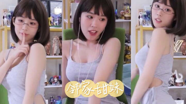 The sweet girl next door? Committing a crime against the wind?