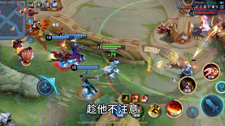 Bull Demon, what are you doing?