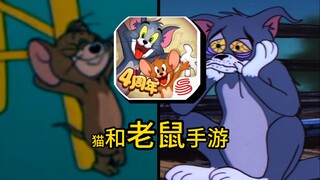 超级坐牢猫 玩到怀疑人生！！从零开始挑战传奇猫#2