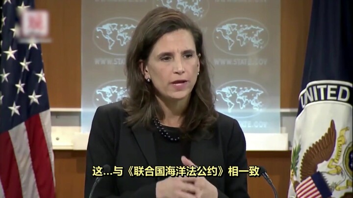 Wartawan Amerika dengan tegas membantah juru bicara: “Apakah Tiongkok sudah keterlaluan?” Sang juru 