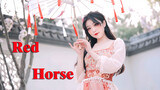 [Dance]Kuda Merah
