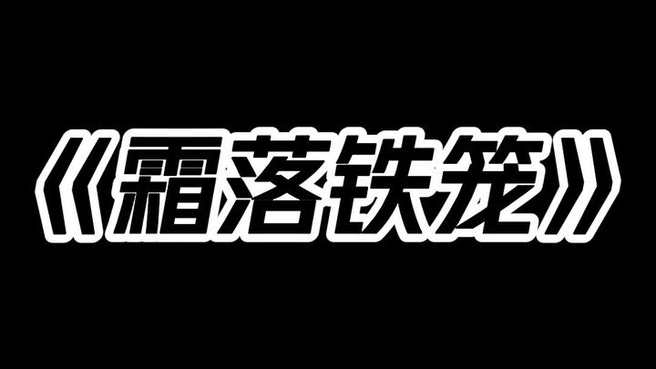 我开车的时候 碾死了一条小狗。 当时压过去就觉得不对劲了 感觉到车轮底下有东西 又听见嗷嗷惨叫 我下车一看 是条巴掌大的小柯基