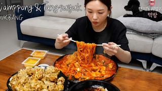 มื้อดึกของวันนี้ "ซีฟู้ดจัมปง & หมูเปรี้ยวหวาน"REAL SOUNDASMR