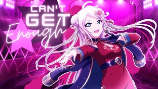 「SDS」► Love Live Nijigasaki academy- AMV