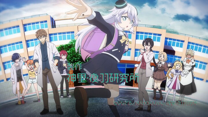 Alma-chan wa Kazoku ni Naritai EP 07 (Sub Indo)