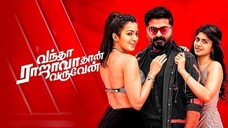 Vantha Rajavathaan Varuven (2019) Tamil 720p HD with English Subtitles