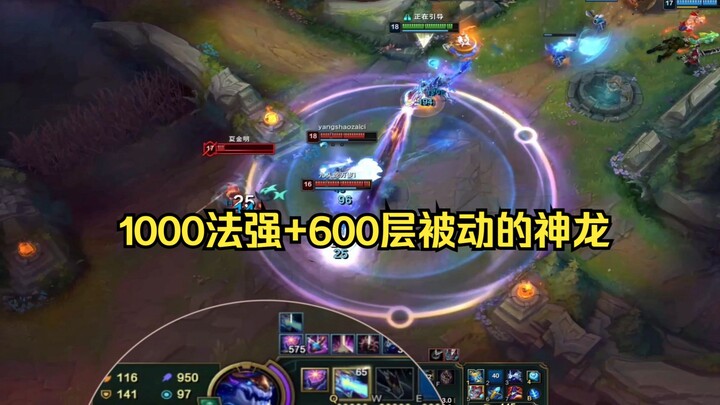 当狗头吧大哥开始玩龙王