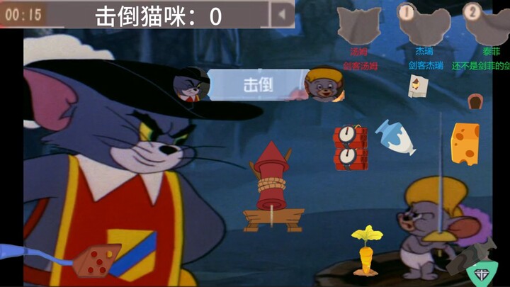Mèo và Chuột – Tái hiện loạt game bằng hoạt hình – Kỳ 8 (Touche, * cat! Đón đòn đi, mèo con!)