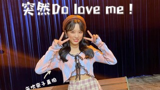 nako‖突然Do love me！矢吹奈子自制直拍