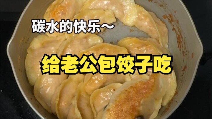 Ăn một lần thì chưa đã… ngon quá!