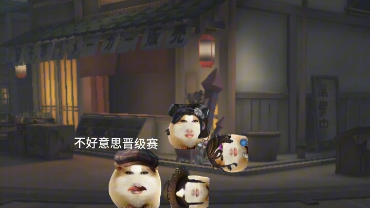 Ba lần ném chúc mừng😅