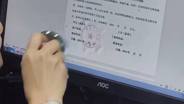 Boss: My blood pressure spikes every day because of you—you’ve really opened my eyes... #Post-00s Wo