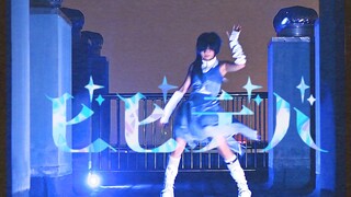 [Falcon Ling Fox Mo] ビビデバ(BIBBIDIBA) - Star Street すいせい