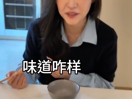 Exclusive Menu: Targeted Price Arbitrage