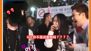 各位简直就是理智追星标杆哈哈哈